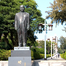 The Statue of Mr. Ching-Sheng Chang